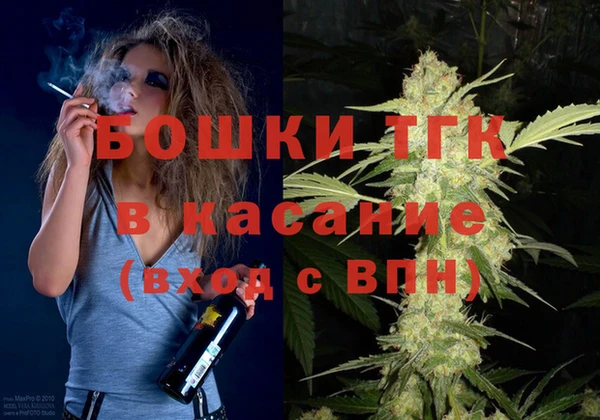 стафф Богданович